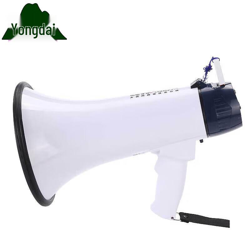 Yongdai Handheld Recording Megaphone