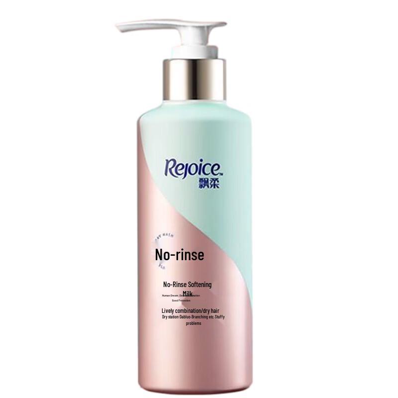 

Rejoice Nourishing Repair Leave-in Conditioner 180g