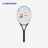 Decathlon Easy Graph Volwassen Beginner Tennisracket