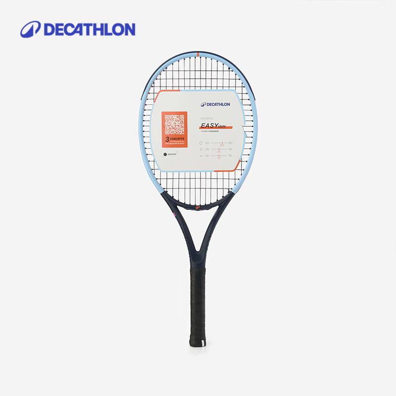 Теннисная ракетка для начинающих взрослых Decathlon Easy Graph