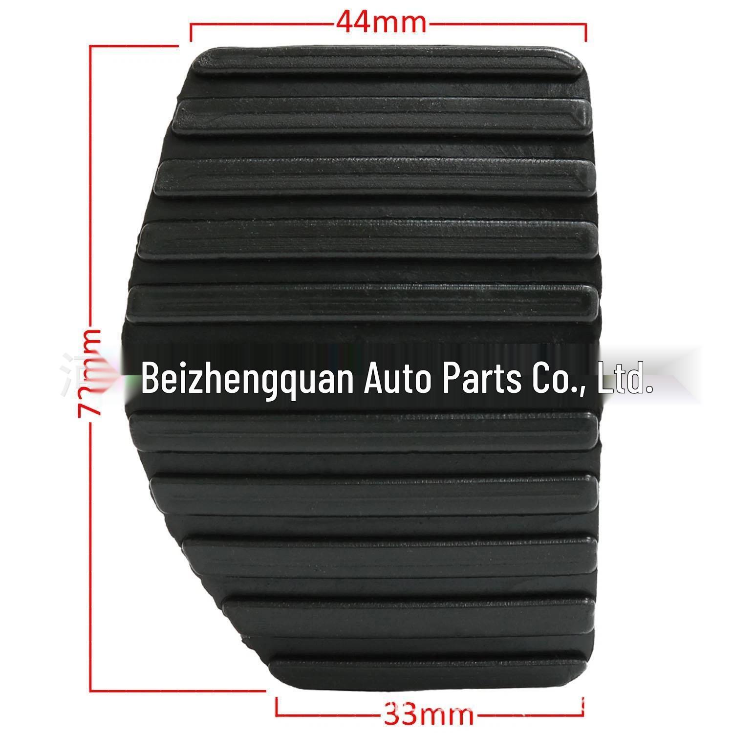 

Накладки на педали сцепления и тормоза Zhengquan для Dongfeng Fengshen S30/H30