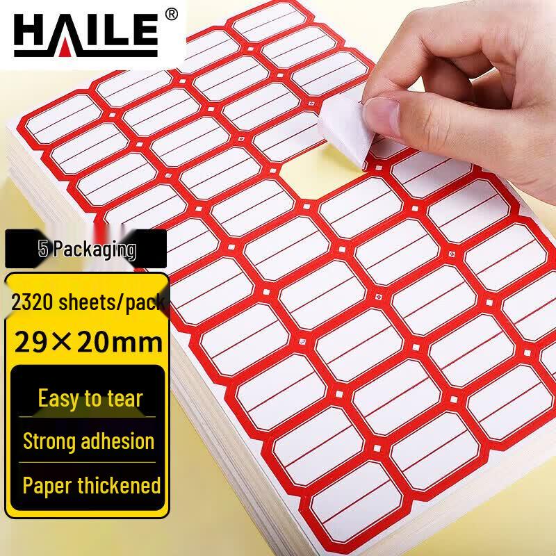 HAILE 29x20mm Self-Adhesive Name Labels, 5-Pack