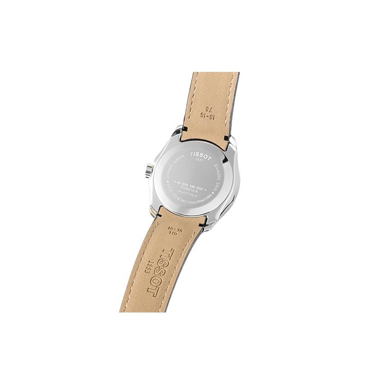 TISSOT Kutu Collection Quartz Movement 100m Water Resistance Women's Watch Black Dial T035.210.16.051.00 T035.210.16.051.00