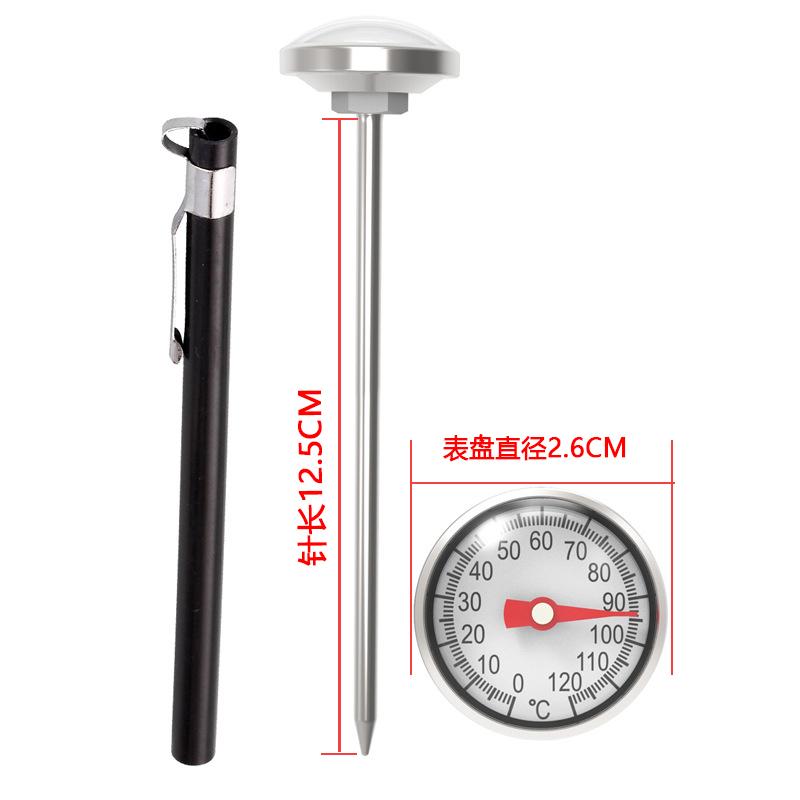 Coffee thermometer Coffee pot accessories Latte tank Clip probe stainless steel food thermometer