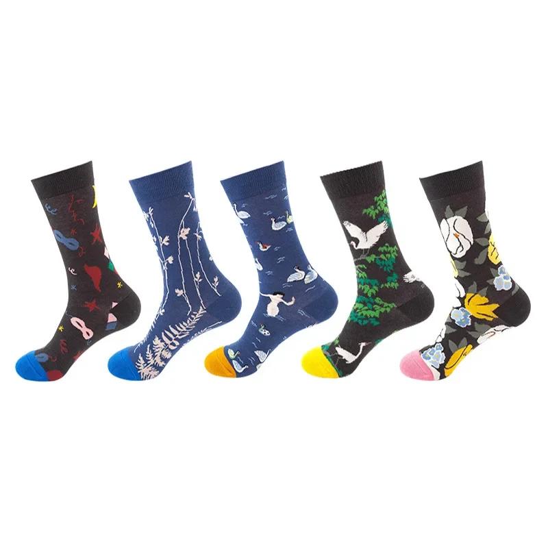 36 Styles Men's Cotton Dress Socks Bulk Pack - 5-Pair Trendy Funny Casual Socks Gift Set for  & Dropshipping