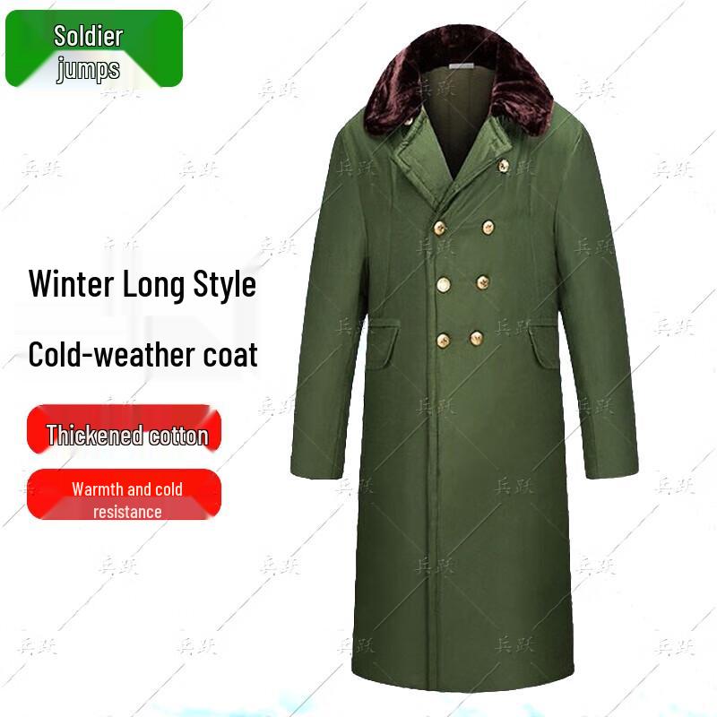 Men s Winter Military Green Cotton Parka