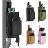 2025 New Magnetic Water Bottle Pouch Bag Gym-specific Water Cup Holder With Strong Magnet For Outdoor Sports Cup Holder Bag