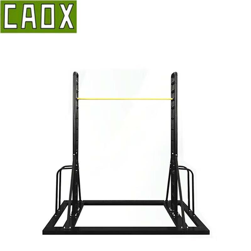 CAOX Gymnastics & Athletics Training Equipment