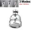 1PCS  Universal Kitchen Faucet Adapter 360° Rotation Faucet Filter Extenders Kitchen Gadgets Spray Water Saving Tap Nozzle