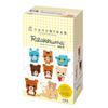 Nanoblock Mininano Rilakkuma 1BOX 6 6 Types In Total Vol.2 (BOX) NBMC_36S = Pieces,