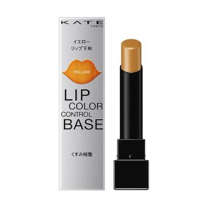 KATE Lip Color Control Base Lip Cream Yellow EX-1 3.2g (x 1)
