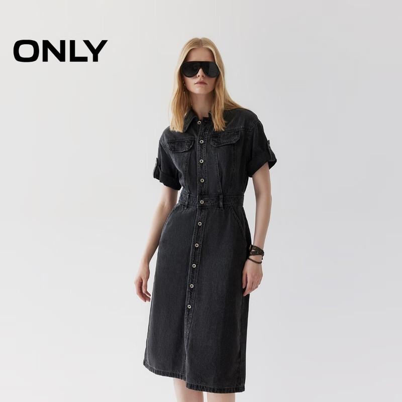 Only Women's Distressed Lapel Denim Shirt Dress