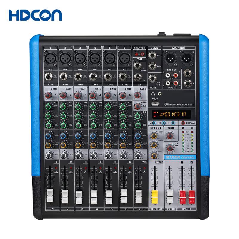 HDCON HT-AT8 8-Channel Conference Audio Mixer (CN version)