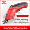 Delixi Portable Electric Scissors for Fabric Cutting - Handheld, Lithium Battery Powered