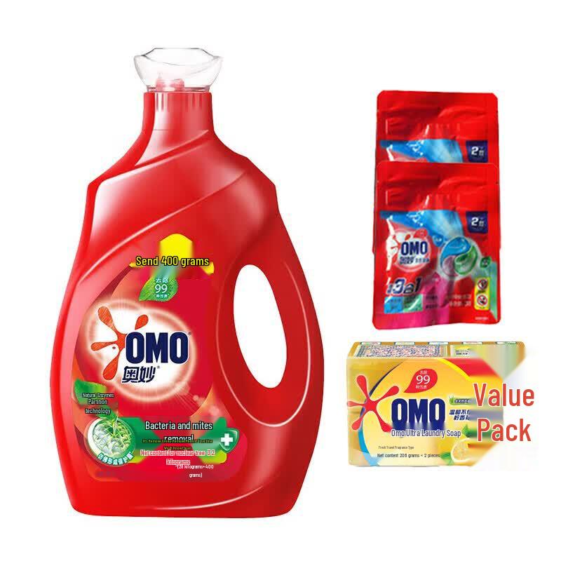 OMO Antibacterial & Mite Removal Laundry Kit