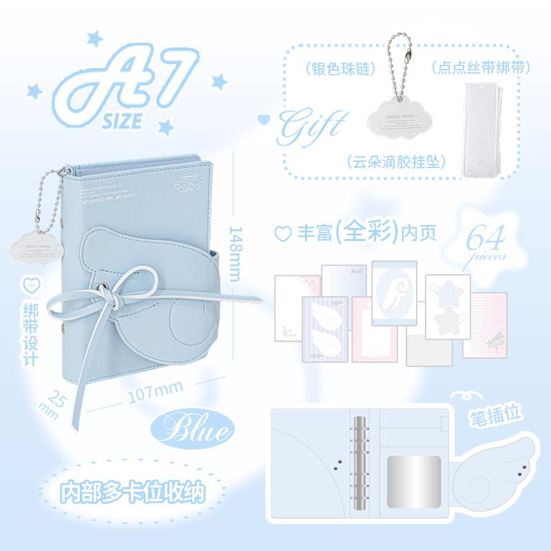 Cute Angel Theme A7 6-Ring Binder, 2026 Refillable Planner with PU Leather Cover and Wing Strap Design Cute Gift for Girls