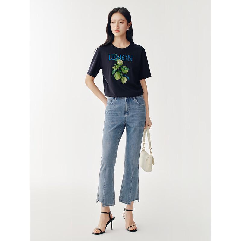 JUZUI Women's Slim-Fit Flared Cropped Jeans