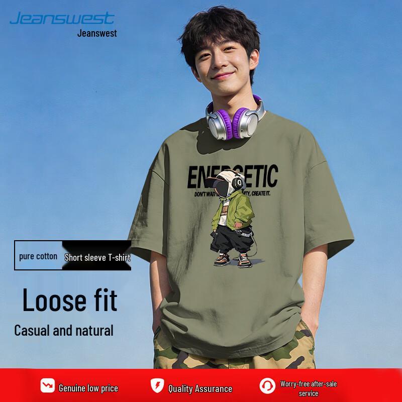 Jeanswest Men s 2026 Summer Hip Hop Graphic Cotton Loose T-Shirt M