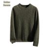 Men's Wool-Cashmere Blend Textured Crewneck Sweater