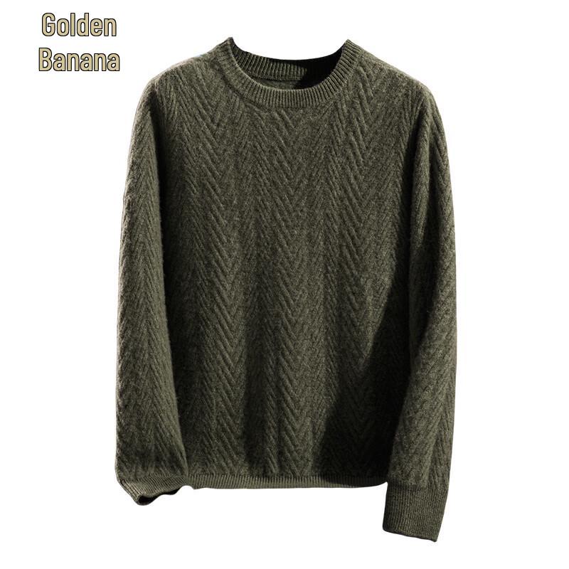 Men's Wool-Cashmere Blend Textured Crewneck Sweater