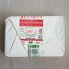 2020 Anning Haiwan Lao Tong Zhi 7588 Yunnan Pu-erh Tea Ripe Shu Puer Brick 250g