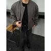 Men's Trendy Thickened Stand Collar Winter Jacket