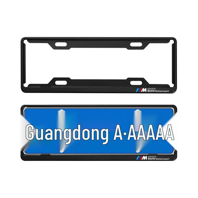 Uchwyty tablicy rejestracyjnej z włókna węglowego do BMW: X1, X2, X3, X4, X5, Seria 1, Seria 3, Seria 5.