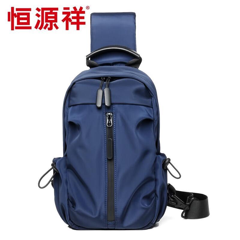 Hengyuanxiang Outdoor Fashion Chest Bag