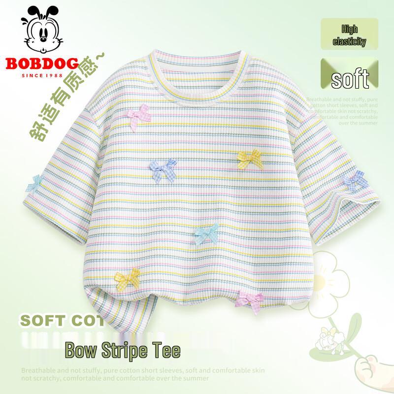 Bobodou Girls  Sweet Bow Short Sleeve T-shirt 160