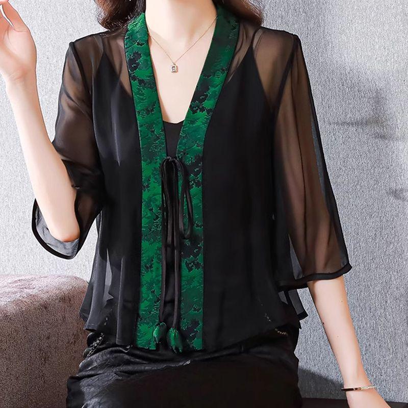 Mid Sleeve Shawl Summer Camisole, Paired with A New Chiffon Cover Summer Black Chiffon Cardigan Ice Silk Top
