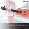 Kaka200 23" Professional Enya Ukulele for Beginner & Children