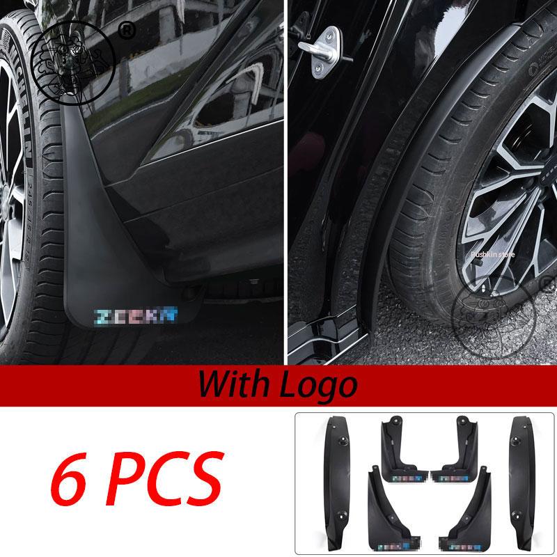 For ZEEKR 7GT 2025 2026 Car Front Rear Wheel Inner Splash Fender Proof Sand Mud Guard Cover Car Protector Decoration Accessories