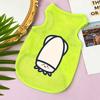 1 Pc Summer Breathable Mesh Dog Vest Cute Cartoon Marine Animal Prints Sleeveless T-Shirt Suitable For Small Pet Daily Wear