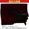 LOOKGOU Upright Piano Full Cover, Velvet, with Single Seat Cover | Dustproof and Moisture-Resistant Upright Piano Cover [Compatible with Standard Size
