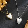 European-American Electroplated Pearl Heart & Moon Double Pendant Necklace