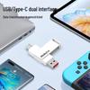 Lenovo Thinkplus TU260 Pro Dual-Interface SSD USB Drive
