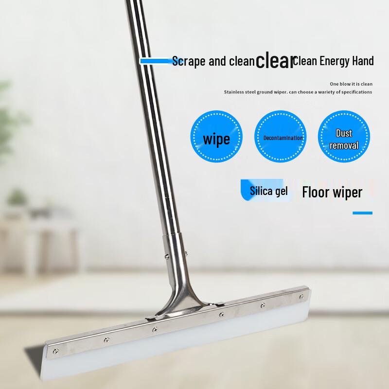 Qihuang Bathroom Floor Squeegee