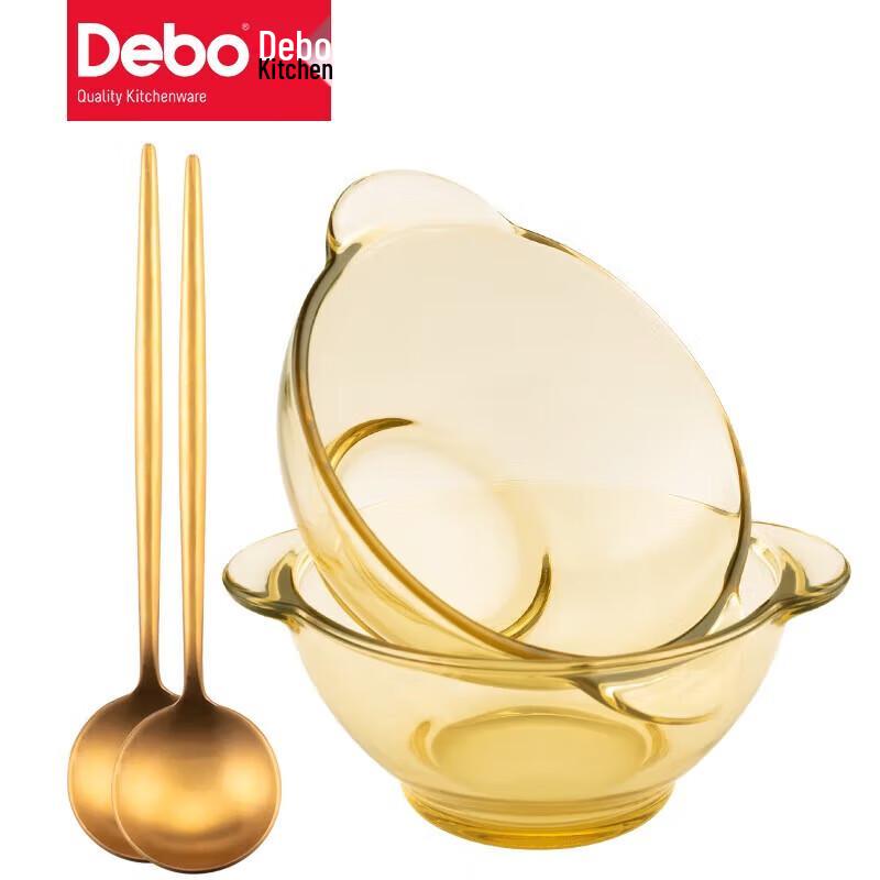 Debo Jill Glass Bowl & Ladle Set