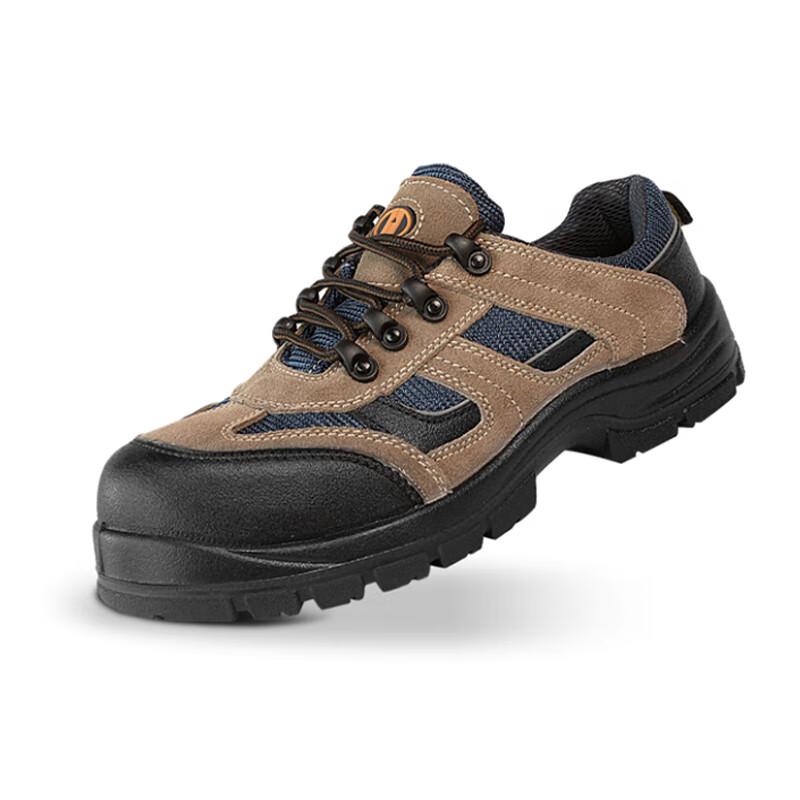 U-work PAD-C1724BN Breathable 6KV Insulated Safety Work Shoes