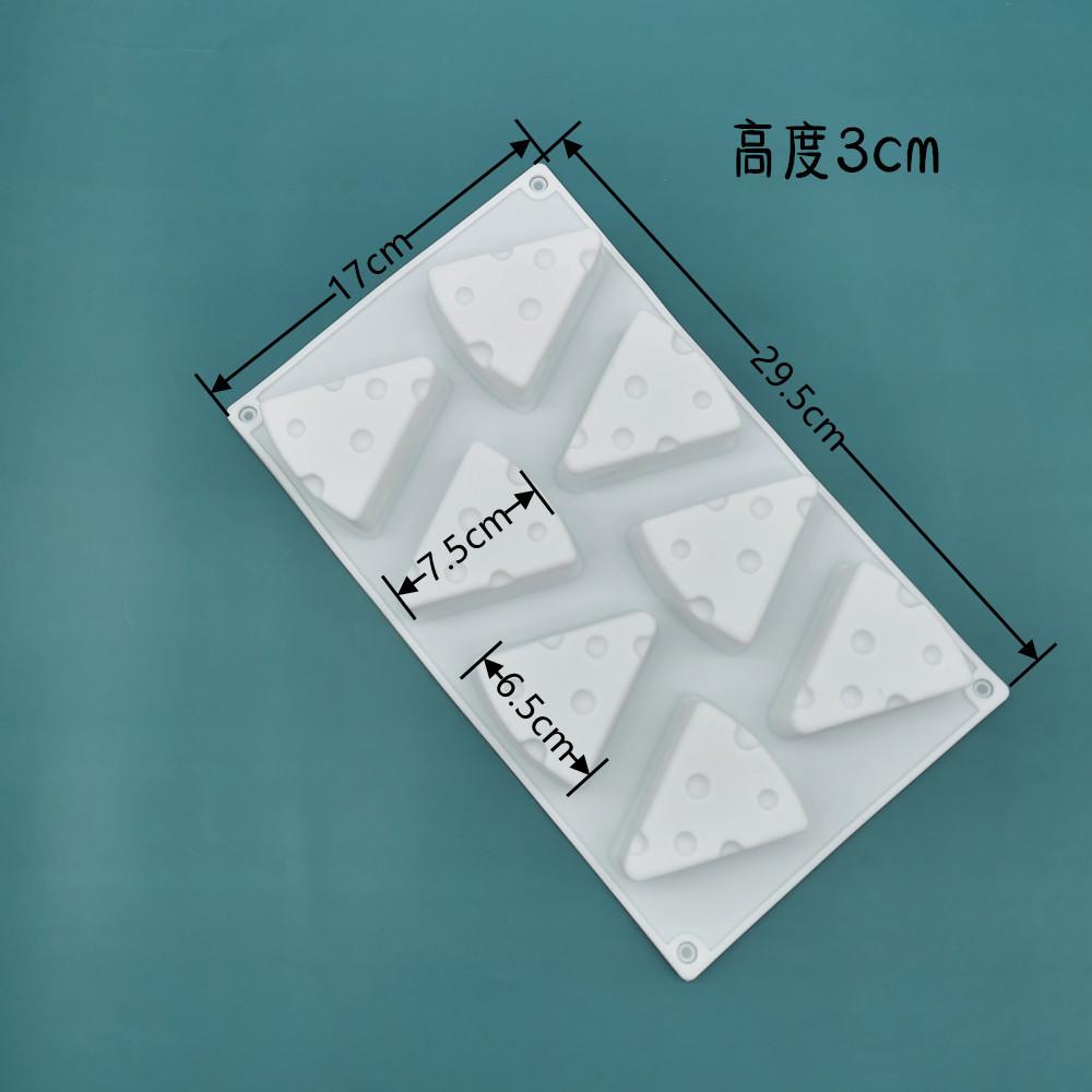Ice Cream Mousse Cake Molds, Cheese Molds, Silicone, Cheese Cheese Molds, Chocolate Baking, Aroma Plaster Molds