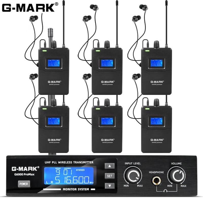 G-MARK G6000 Stereo Wireless In-ear Monitor System