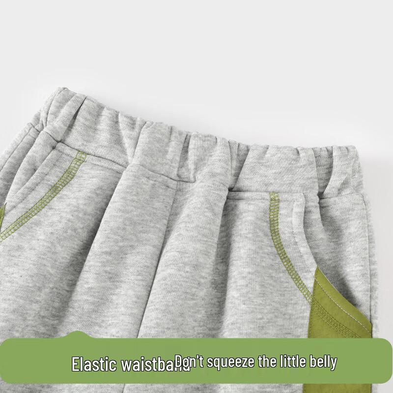 Badibadi Boys' Loose Fit Fleece Joggers