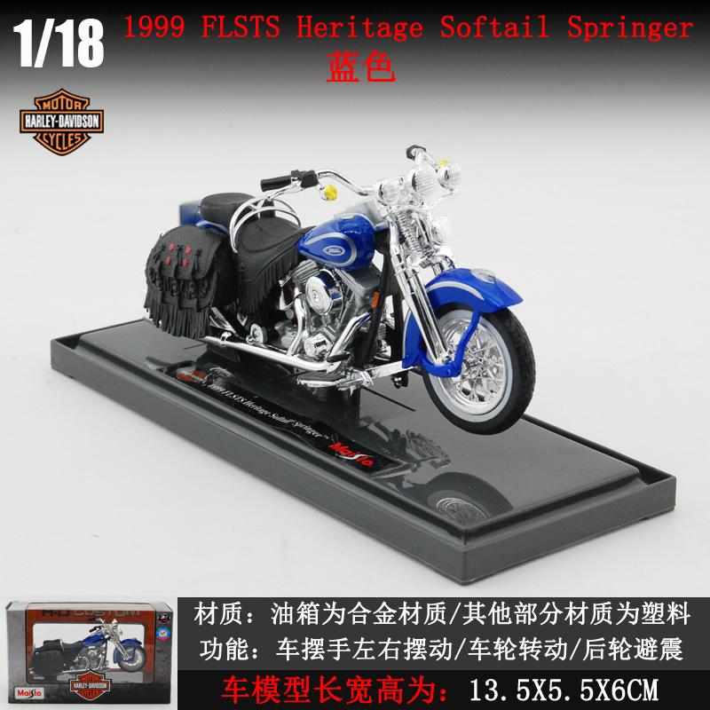 1:18 Scale 2018 CVO Road Glide Model Diecast Sports Motorcycle Toy Manual Operation Collectible Gift For Kids Boys