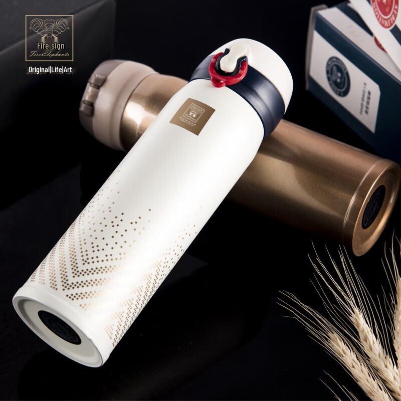 Huoxiang British Style Insulated Stainless Steel Mug