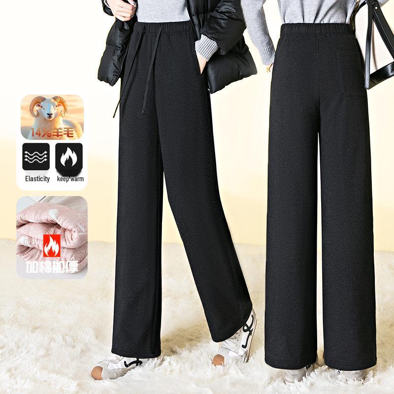 

Women s Winter Cotton Wide-Leg Pants: Plus Velvet, Thick Wool, Elastic Waist, Casual Long Style 2XL черный серый