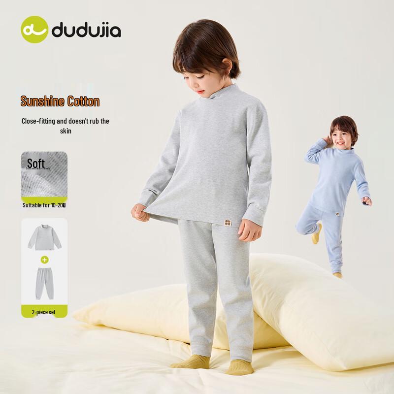 Dudu Family Unisex Kids' Thermal Underwear Set