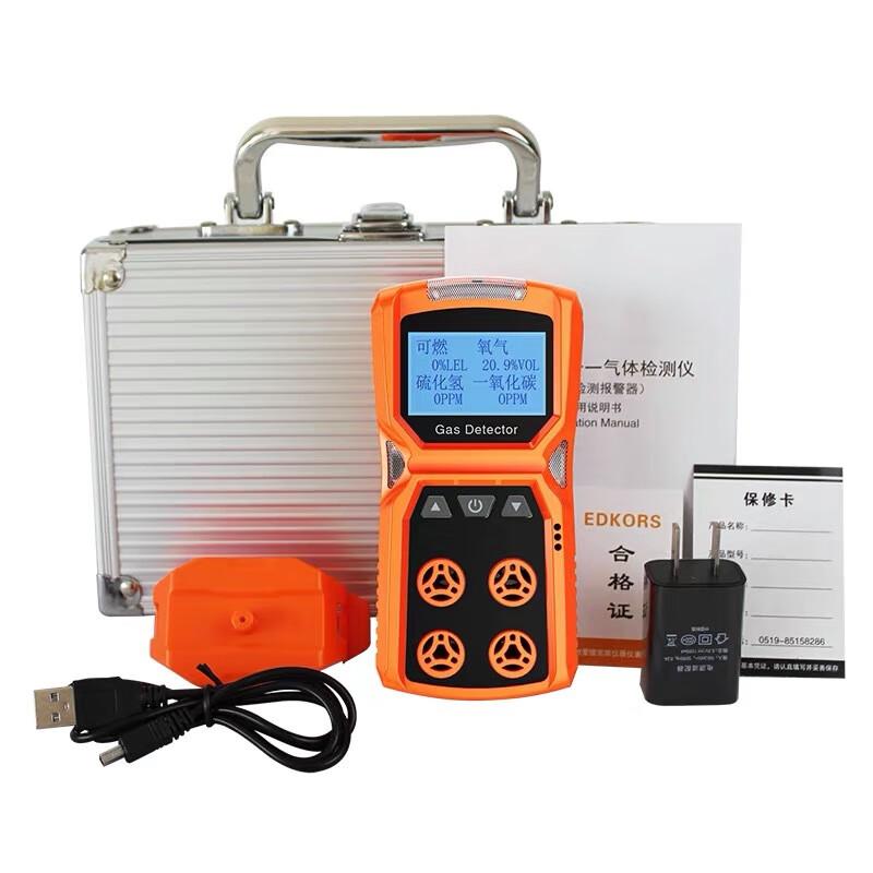 Leshield 4-in-1 Multi-Gas Detector
