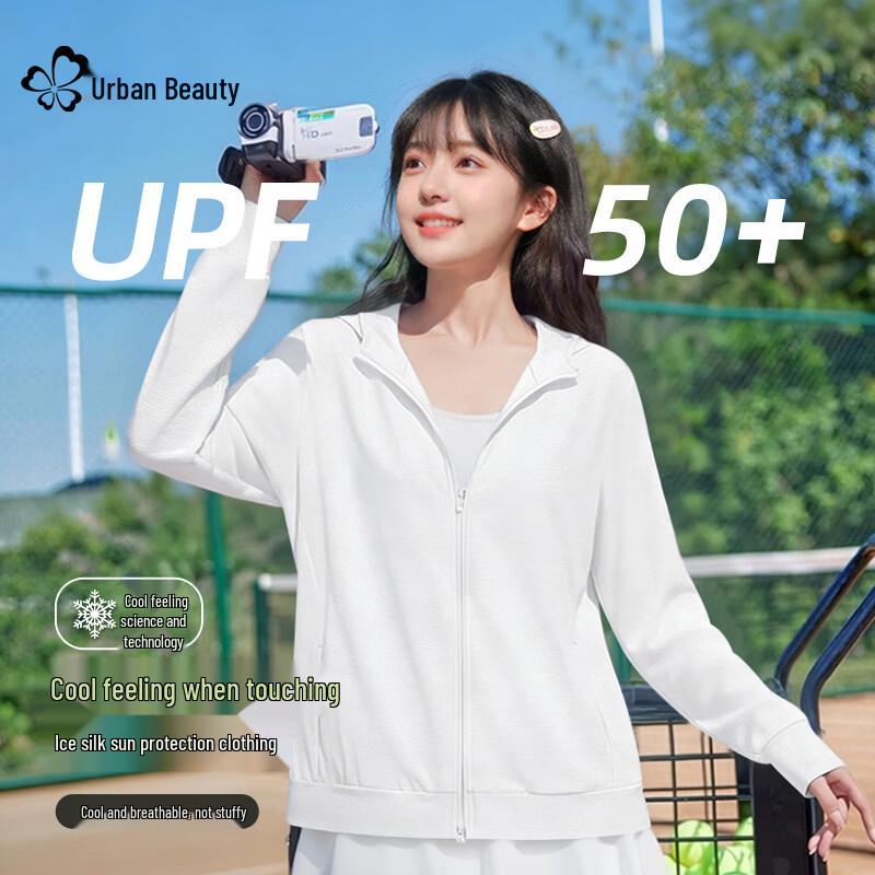 Urban Lady Women s Hooded UV Protection Sun Jacket S