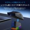 AJAZZ Japan Official AJ139P V3 MAX Gaming PAW3395 1000Hz Polling 32000 3 Connectivity Modes Magnetic Charging RGB 69g Compatible with Ideal for Gaming