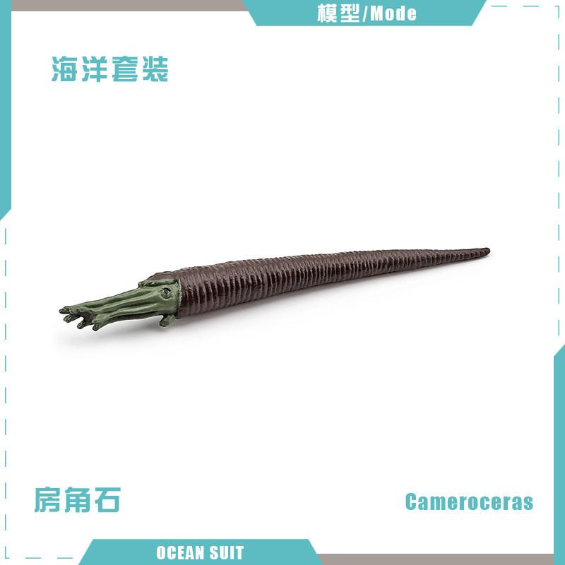 Zestaw modeli zwierząt oceanicznych premium z PVC, w tym rekiny, żółwie, delfiny, pingwiny i kraby do zabawy edukacyjnej